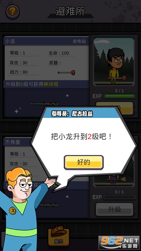ĩ���������׿���ͼ1