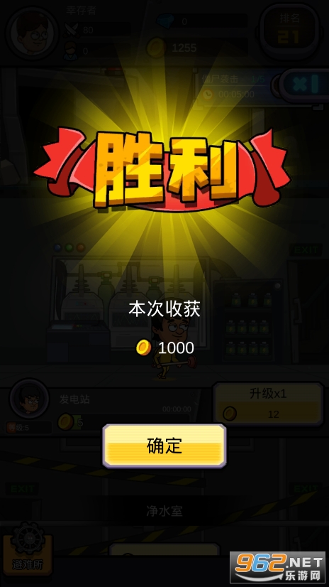ĩ���������׿���ͼ2