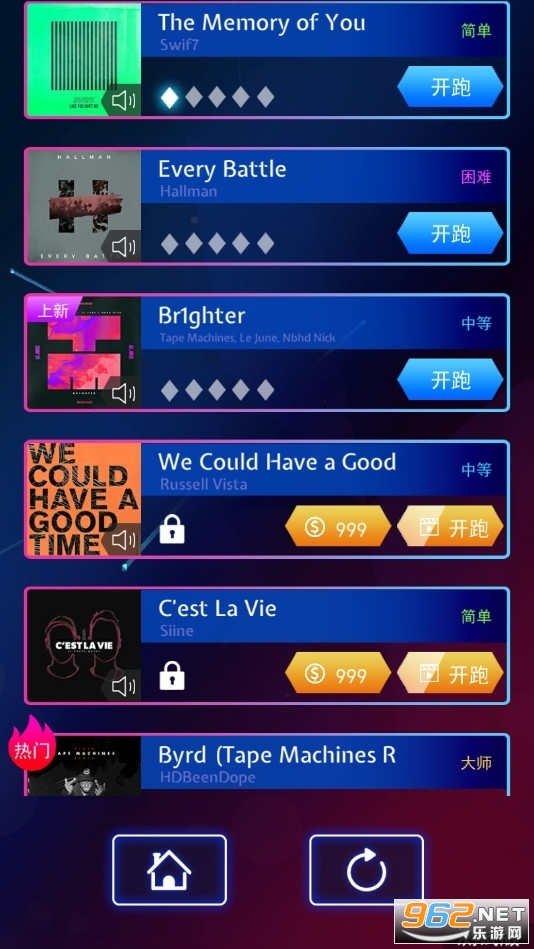 beat blade apk��ͼ1