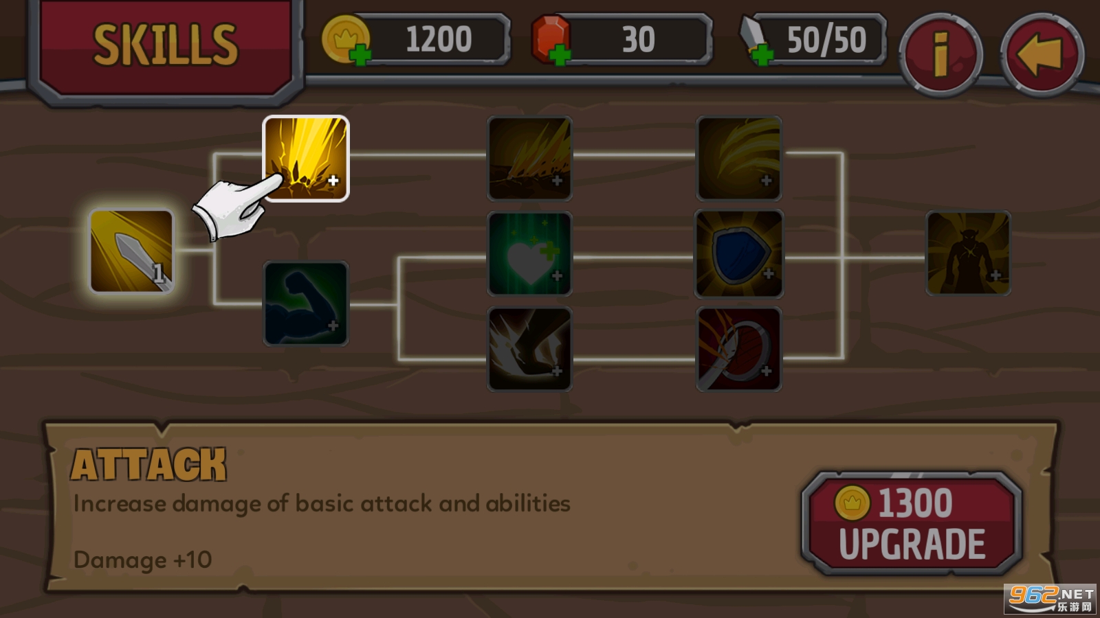 Legendary Warrior(������ʿ���İ�)v1.1.0 ��׿���ͼ2