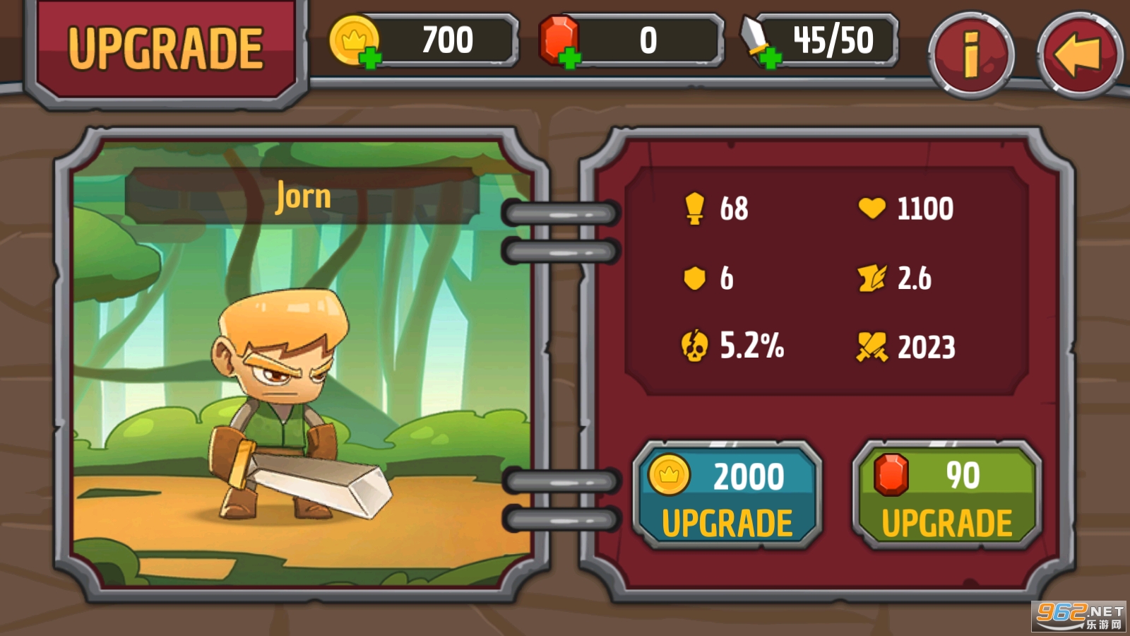 Legendary Warrior(������ʿ���İ�)v1.1.0 ��׿���ͼ1