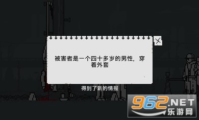 �ͽ�������¼���������v1.0.3��̸������ͼ1