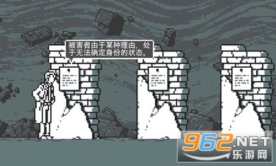 �ͽ�������¼���������v1.0.3��̸������ͼ6