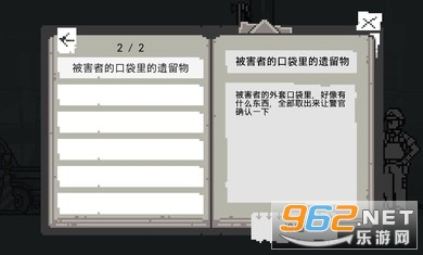 �ͽ�������¼���������v1.0.3��̸������ͼ7