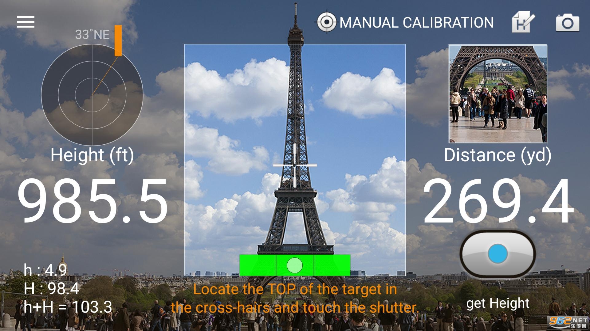 smart measure������v1.7.4 ���°��ͼ0