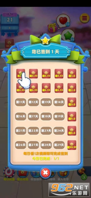 �����ǹ�è���ְ�v1.2.7 2021���°��ͼ0