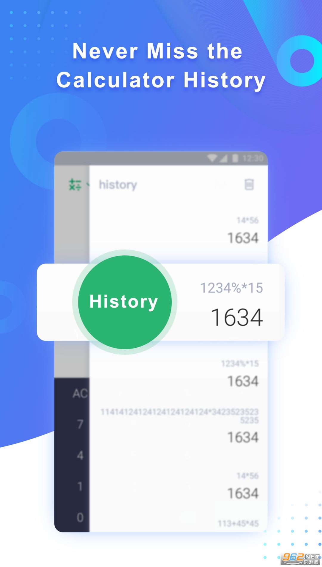 Calculator�๦�ܼ�����v8.0.2.0.0113.1 ��׿���°��ͼ0