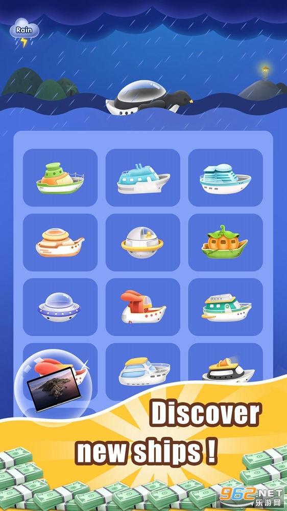 Lucky Ship��Ϸv1.2.2 ��׿���ͼ2