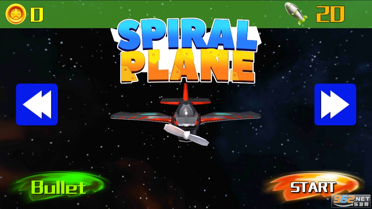 Spiral Plane��Ϸv1.0 ��׿���ͼ7