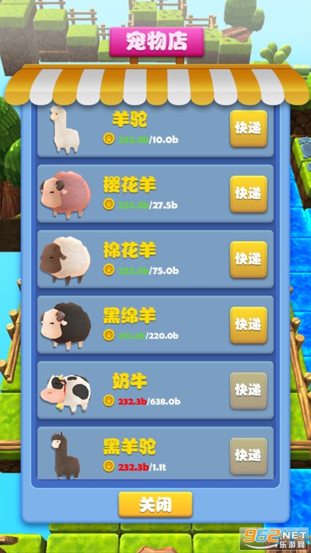 ����ũ����׿���ͼ2