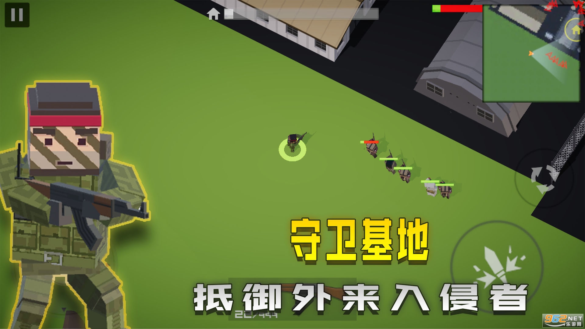 Beach Defense(海岛危机2中文版)截图0