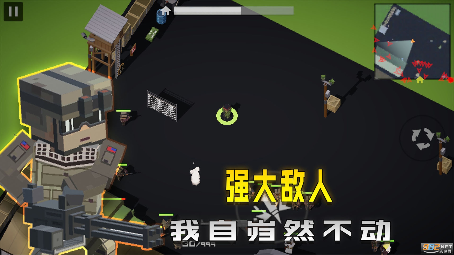 Beach Defense(海岛危机2中文版)截图1