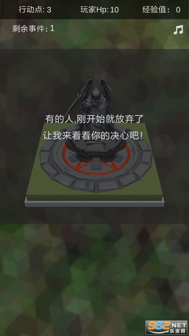 十二幻界最新版截图2