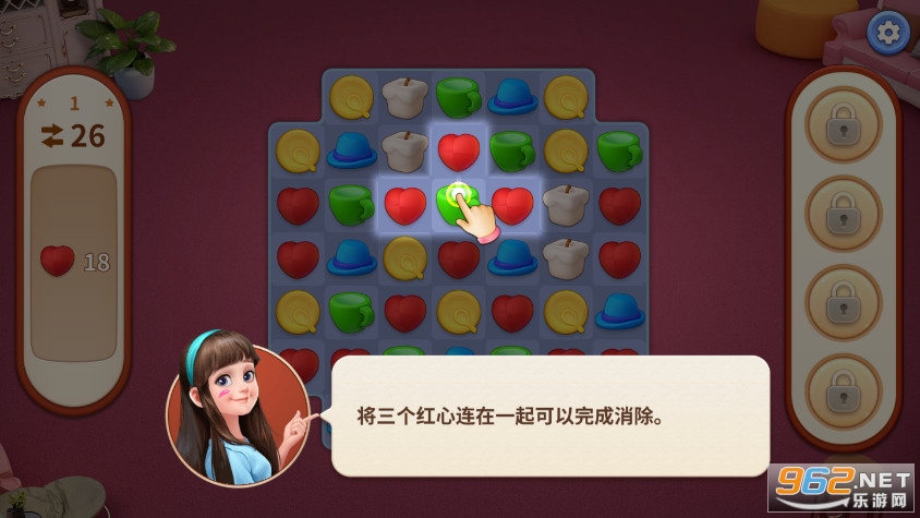 �ҵ�С�����°��ͼ2