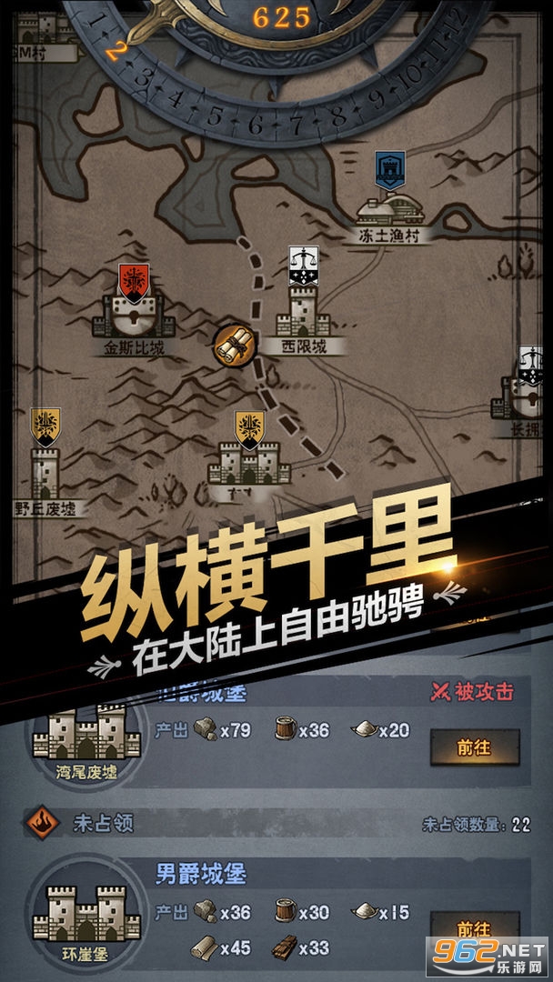 ����ʹ������ڹ���v1.1.10.43607 �������ͼ0