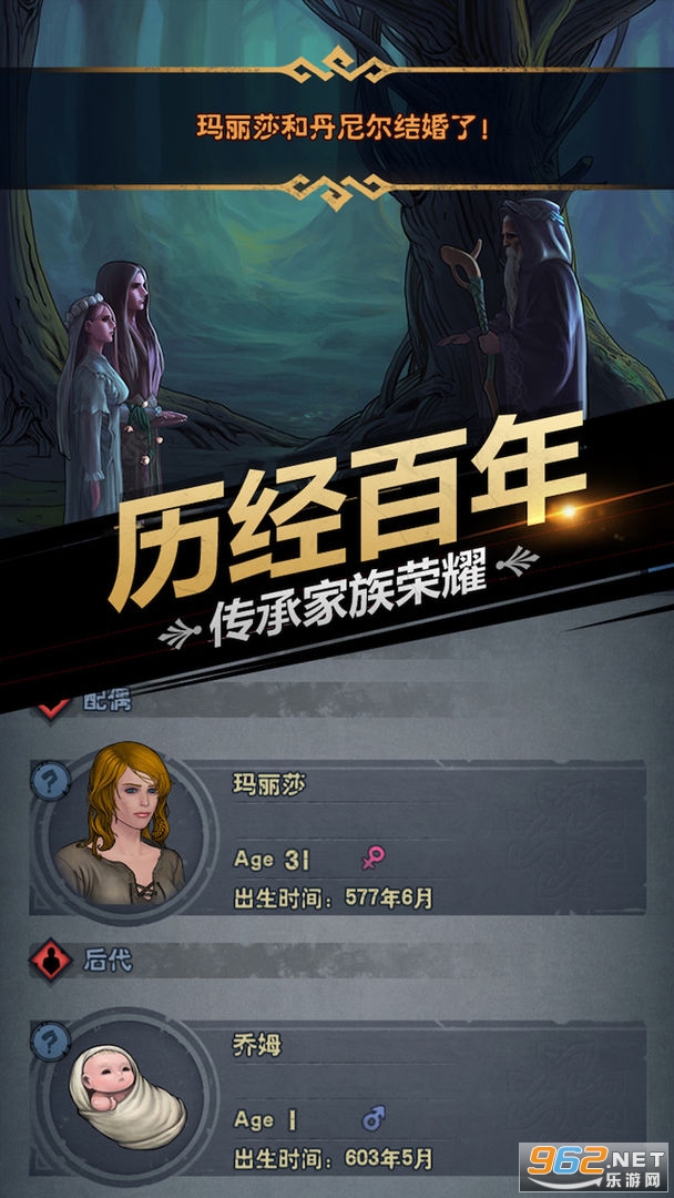 ����ʹ������ڹ���v1.1.10.43607 �������ͼ3