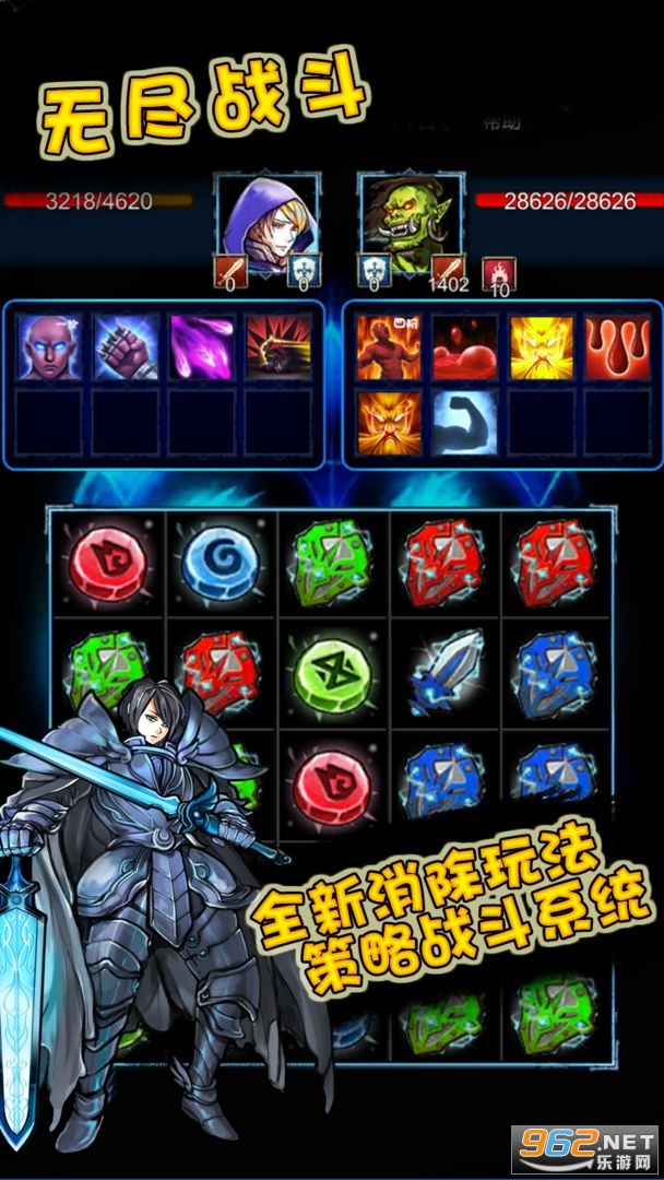 �޾�ս�����°��ͼ1