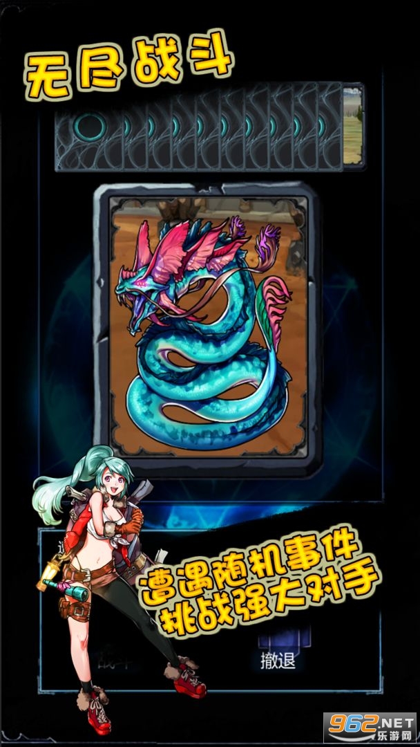 �޾�ս�����°��ͼ0
