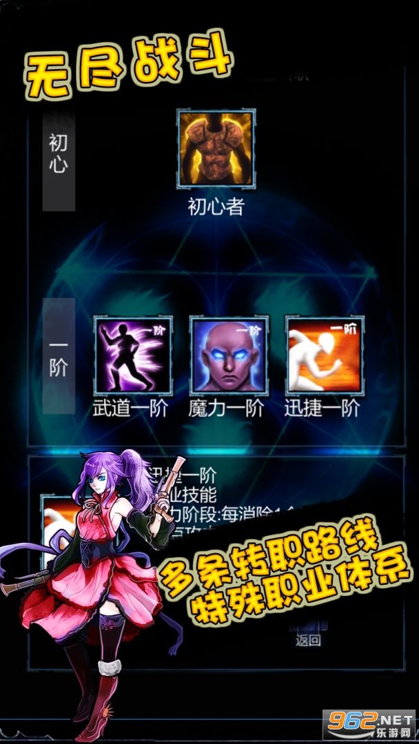�޾�ս�����°��ͼ2