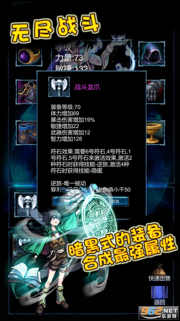 �޾�ս�����°��ͼ3