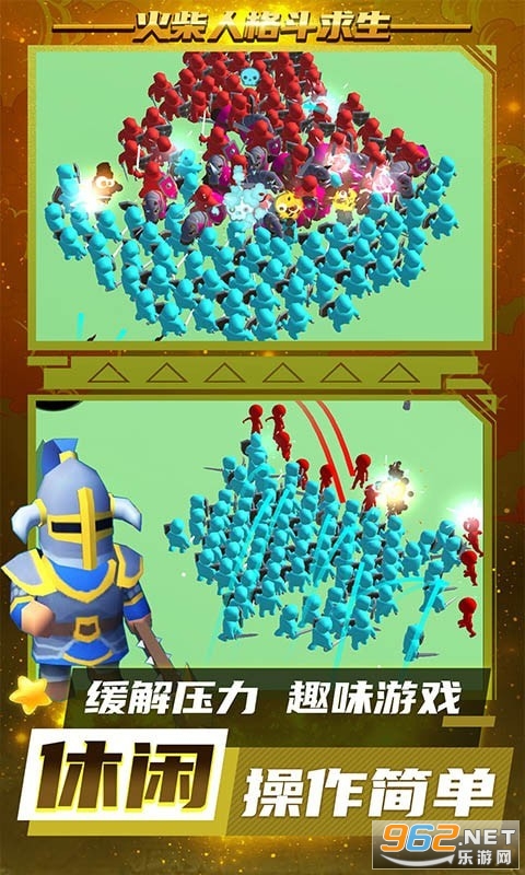 ����˸������ٷ����ͼ3
