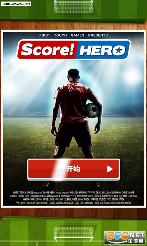 ����Ӣ��ScoreHero��ͼ2