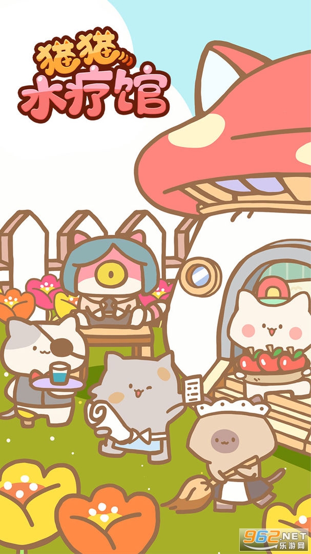 èèˮ�ƹ�CatSpa��ͼ0