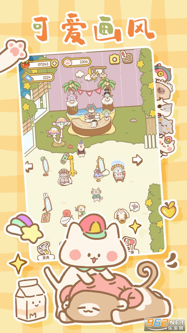 èèˮ�ƹ�CatSpa��ͼ2