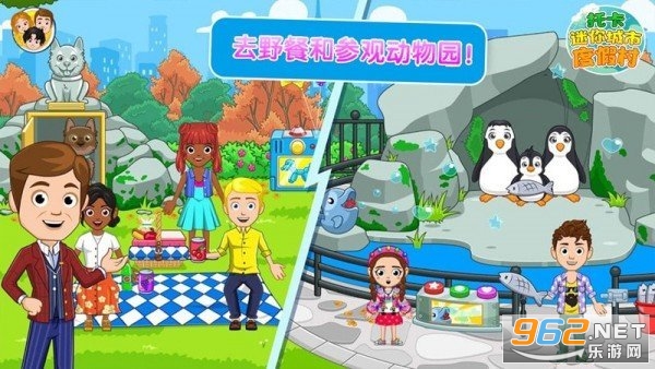 �п�������жȼٴ尲׿���ͼ2