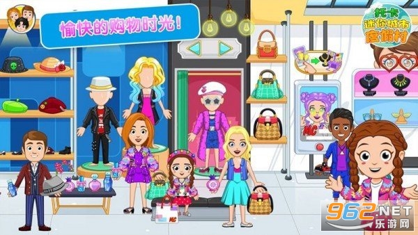 �п�������жȼٴ尲׿���ͼ3