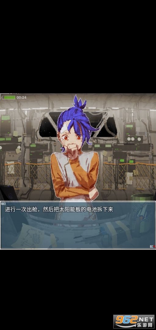 shallow(����麽���°�)v1.1.0 ��׿���ͼ1
