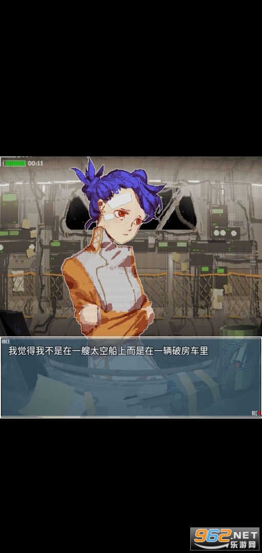 shallow(����麽���°�)v1.1.0 ��׿���ͼ3