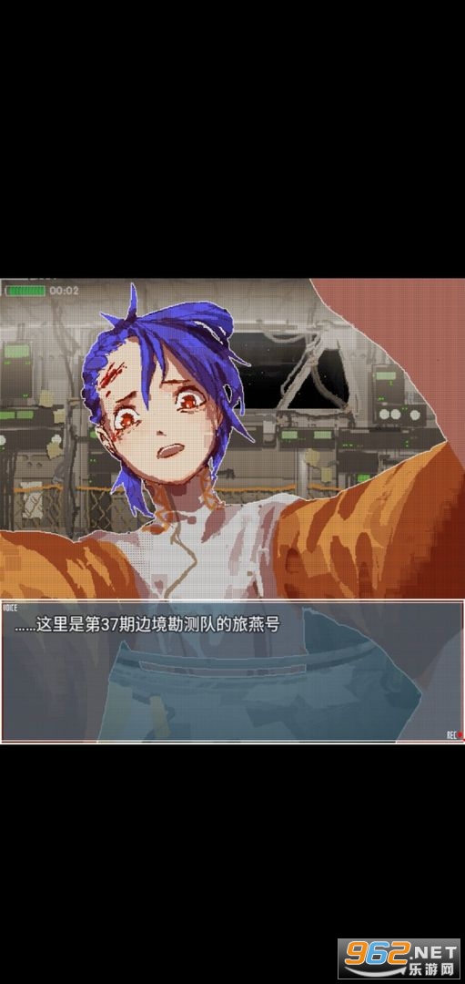shallow(����麽���°�)v1.1.0 ��׿���ͼ2