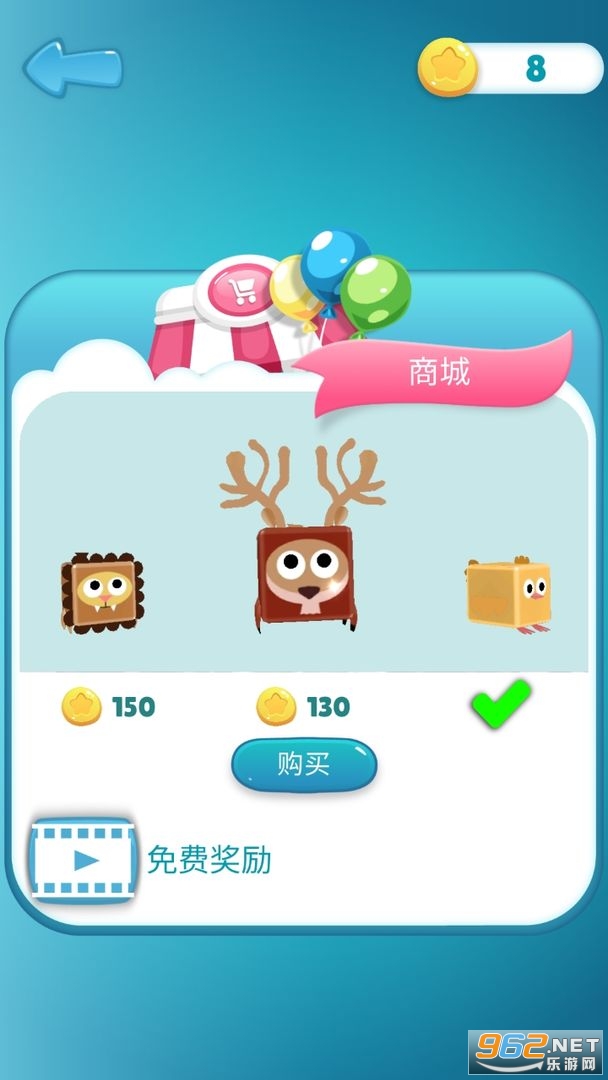 �Ȳʿ����°�v1.0 ��׿���ͼ2