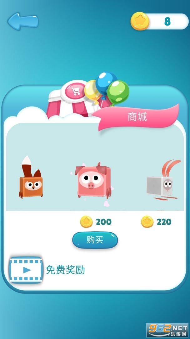 �Ȳʿ����°�v1.0 ��׿���ͼ3