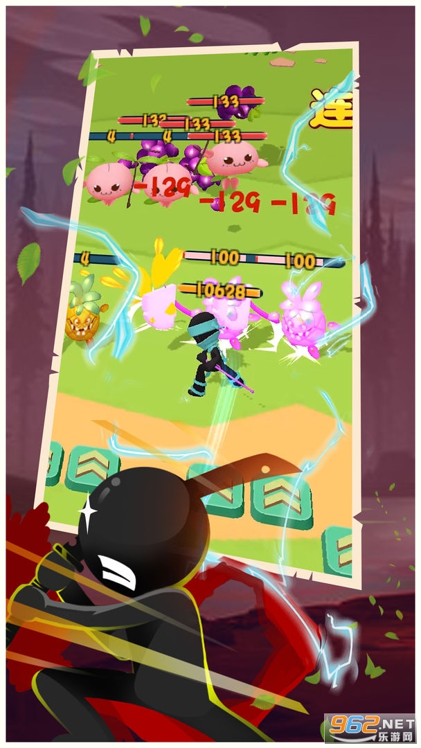 ˮ�������������ͼ2