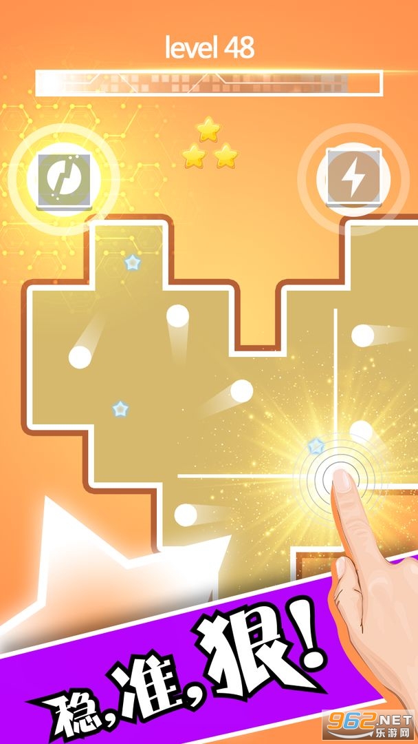 ��һ�����°�v1.1 ��׿���ͼ2