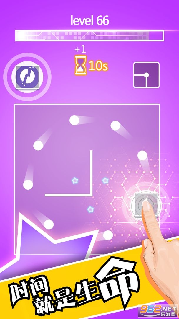 ��һ�����°�v1.1 ��׿���ͼ3