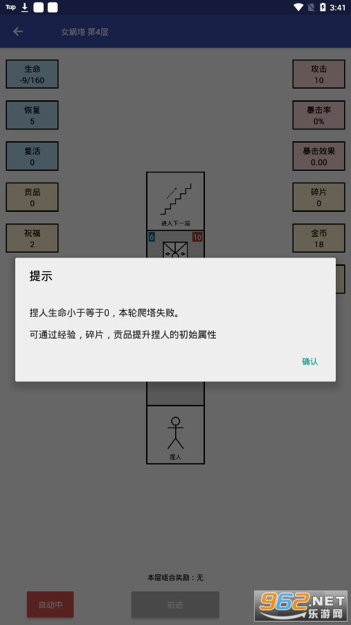 Ů��������°��ͼ1
