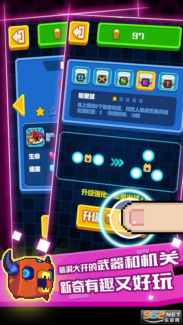 ����С�������°�v1.0.1��ͼ3