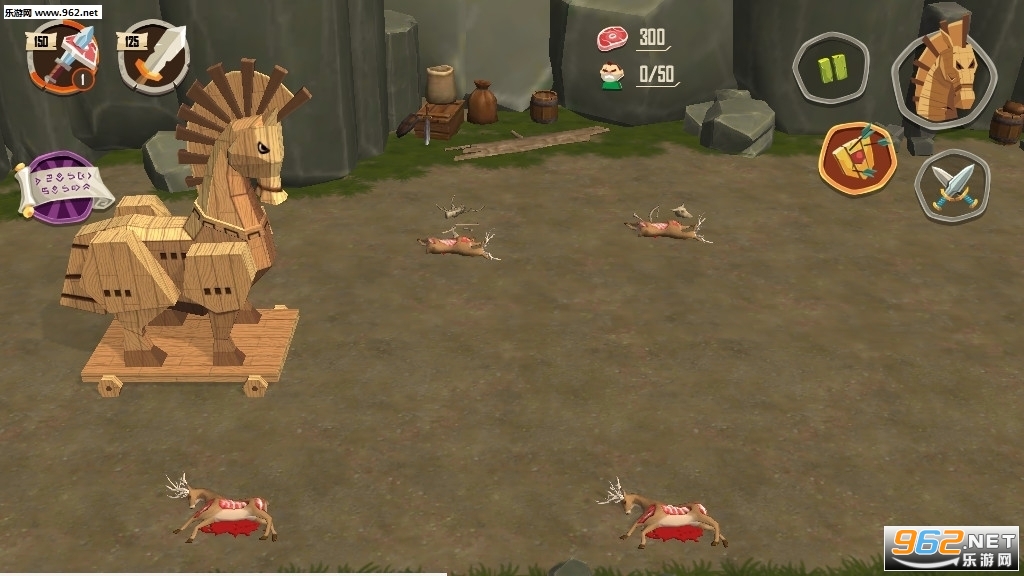 特洛伊战争斯巴达战士手机版截图0