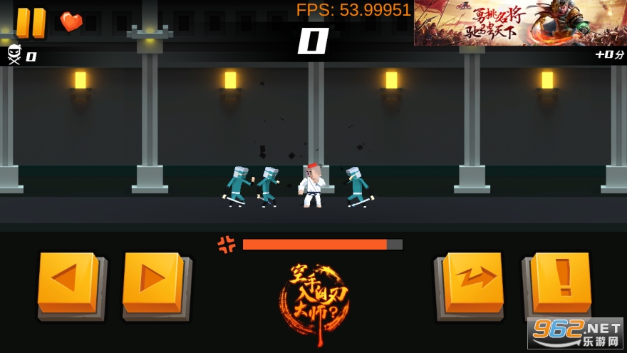 ��������д�ʦ(HandedMaster)��ͼ0