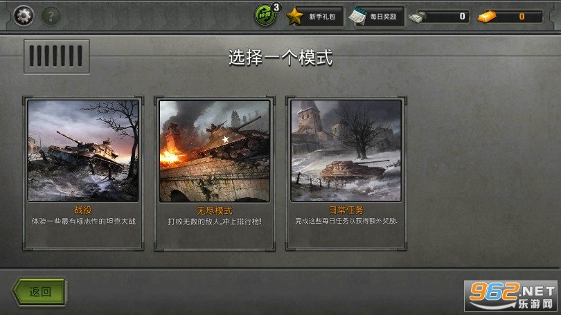 ̹������������Ϸv1.0���������ͼ0