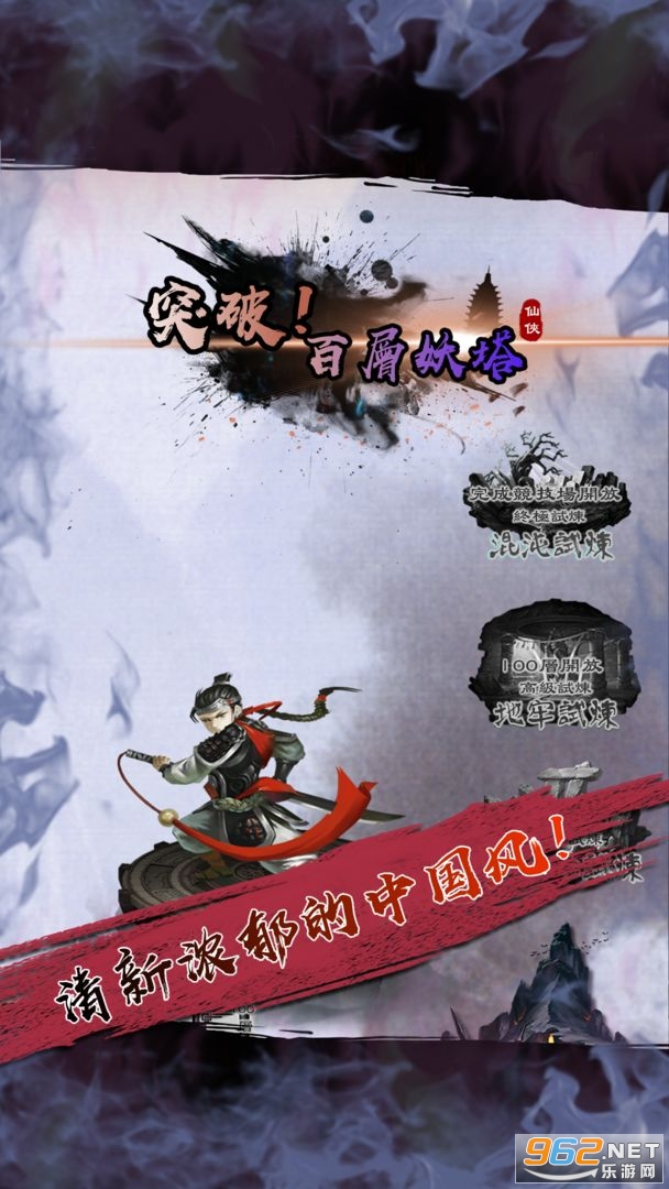 �ٲ����������δ浵��v1.0��ͼ1