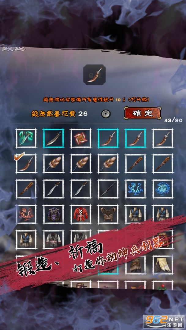 �ٲ����������δ浵��v1.0��ͼ3