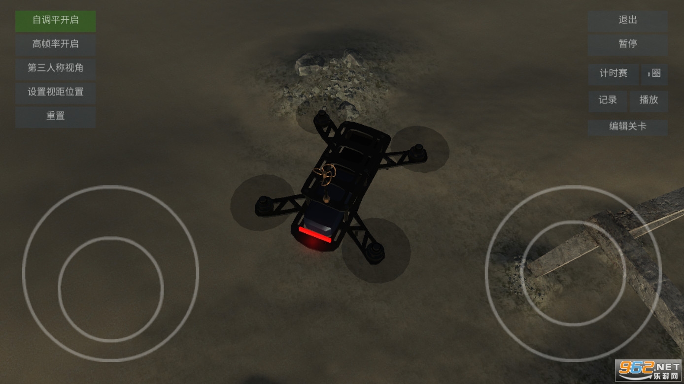 ���˻�ģ�������İ�����v1.8�ƽ���ͼ2