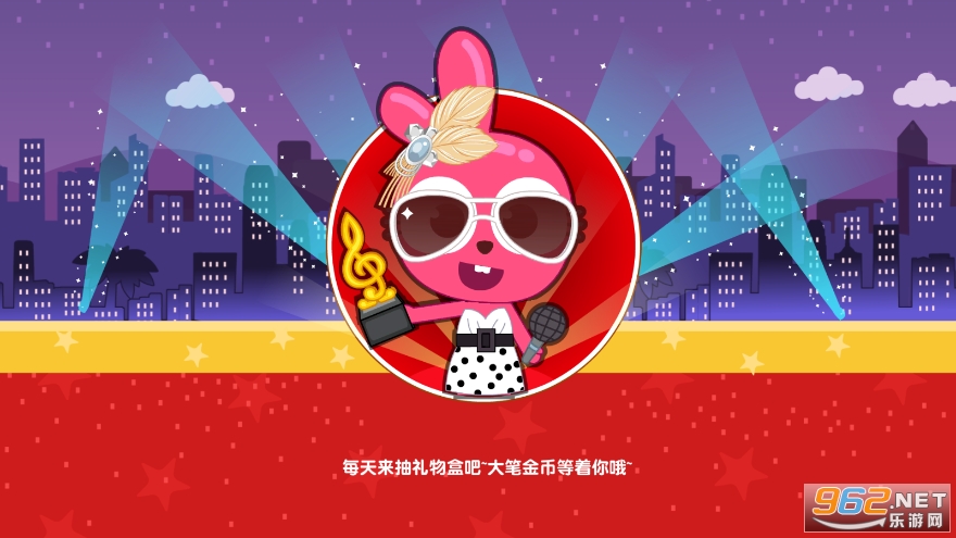 ����С�򳬼����ǽ�ͼ0