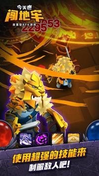 ���յ������°��ͼ2