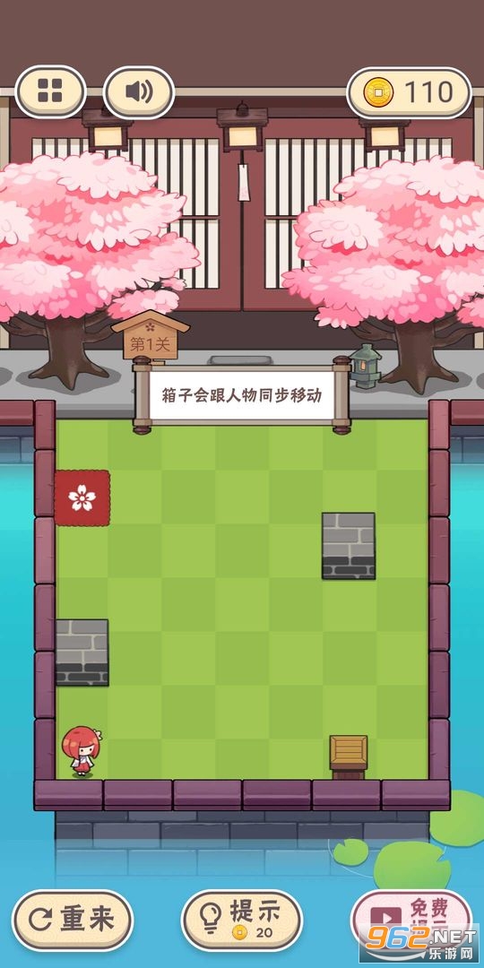 ����֮ͥȫ�浵��ͼ3