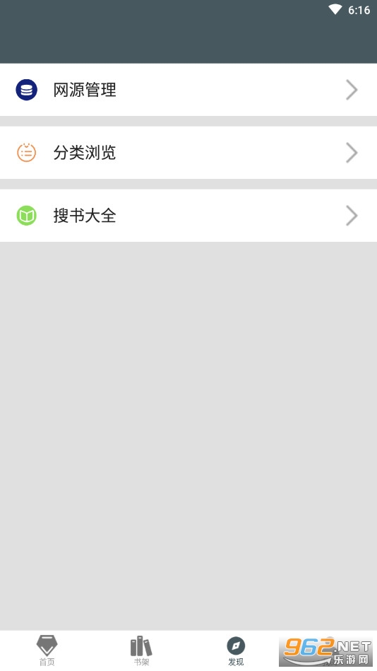 ��Գ����app��ͼ1